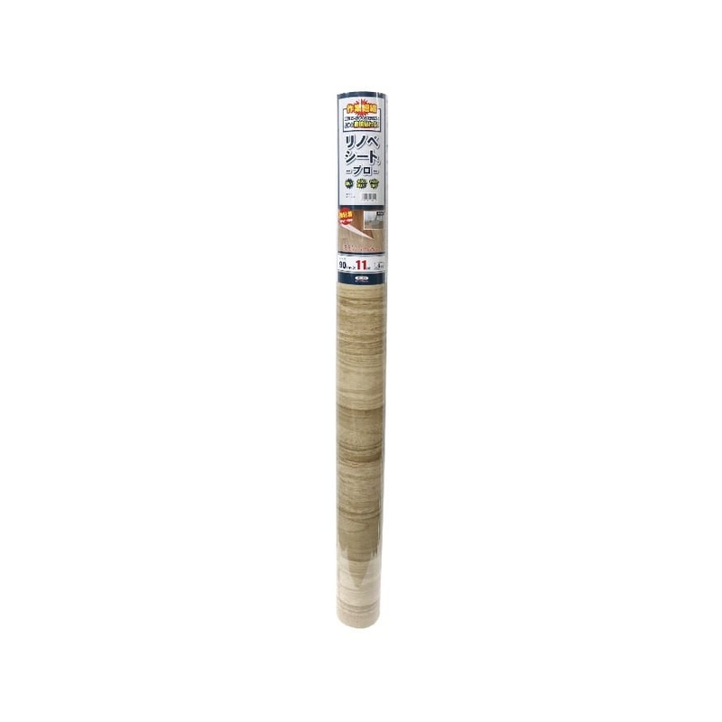 明和グラビア印刷 リノベシートプロ 約90cm×11m ベージュ REP-2 4977932286153
