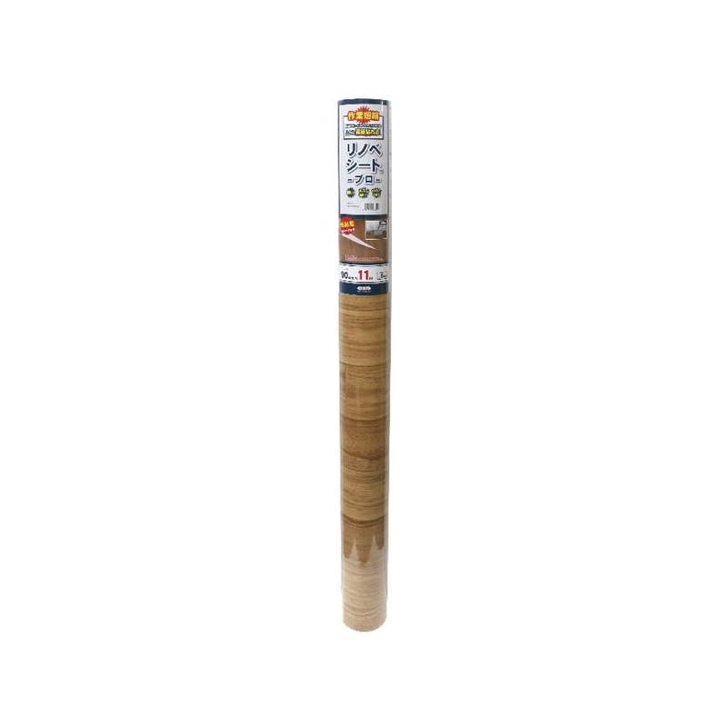 明和グラビア印刷 リノベシートプロ 約90cm×11m 点火装置赤銅色 REP-3 4977932286207