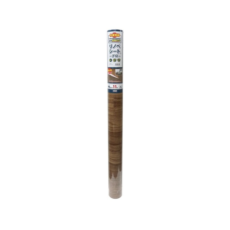 明和グラビア印刷 リノベシートプロ 約90cm×11m 赤銅色 REP-4 4977932286252