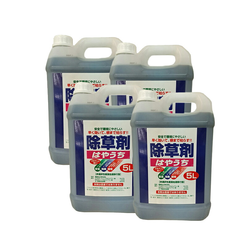 【4本セット】トムソン 除草剤 はやうち 5L&times;4本 4974863623767S｜スーパーメガホームセンター ejoy