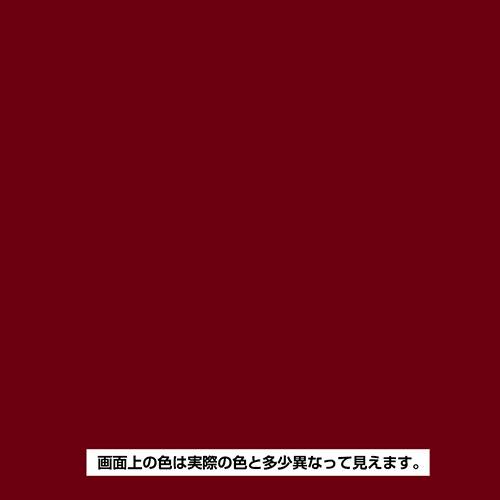 いろ 英語 えんじ ボルドーとはどんな色？バーガンディやえんじ色との違い・合う色 [カラーコーディネート]