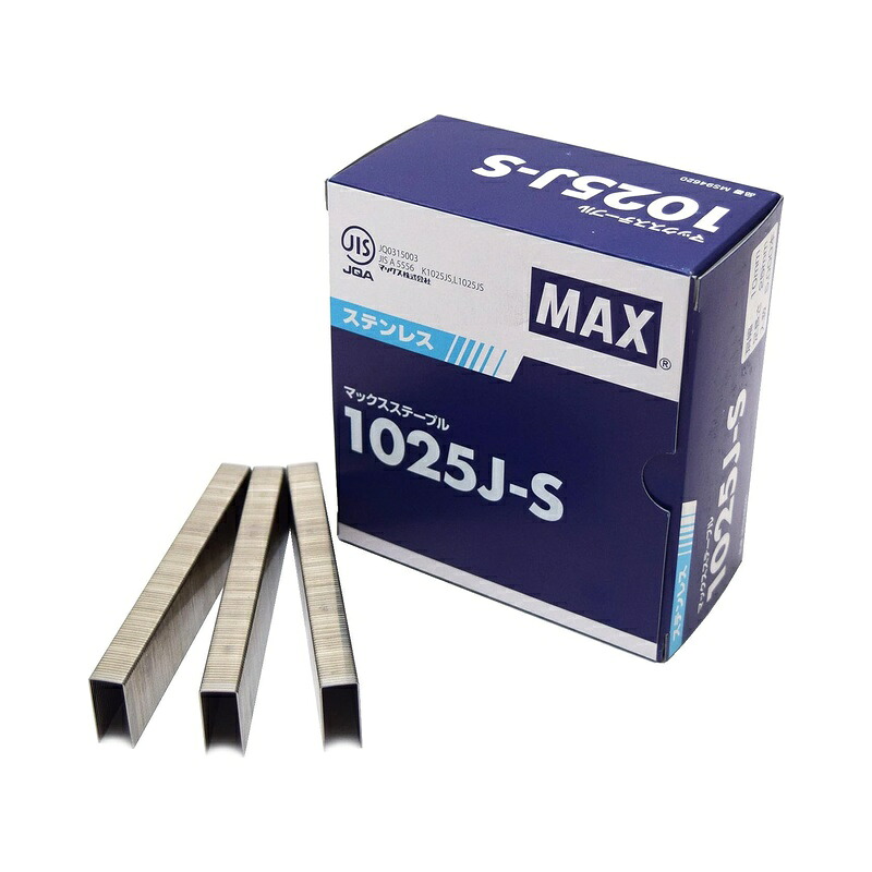 MAX 10Jステープル 1025J-S 5000本 MS94620 4902870034788