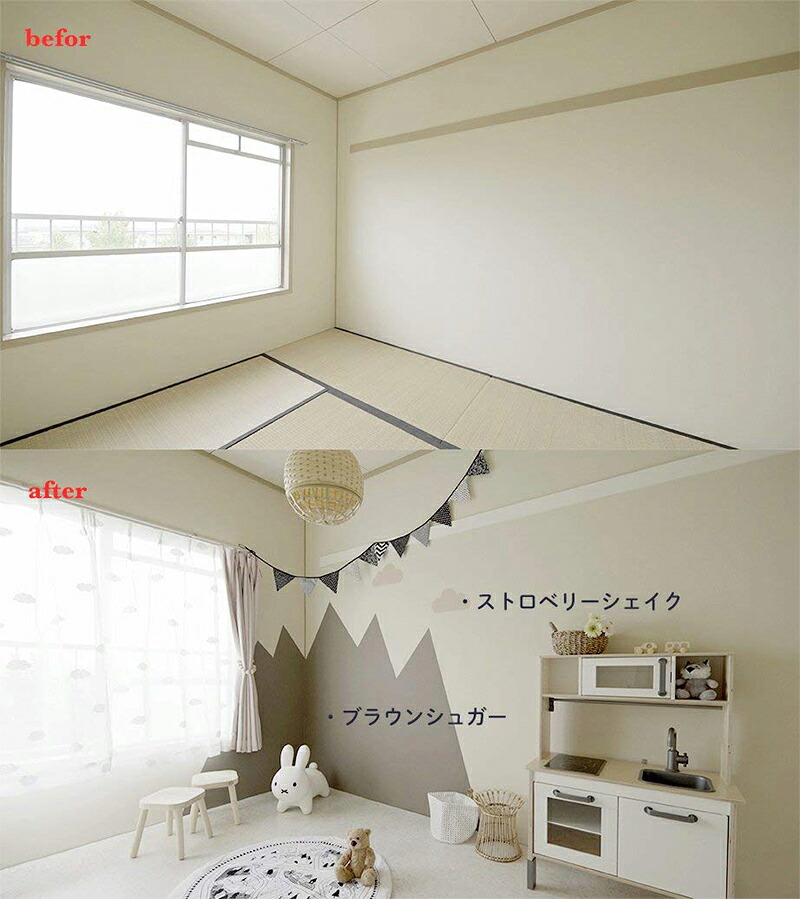 楽天市場 ターナー色彩 アクリル絵具 ミルクペイント For ウォール 室内かべ用 オーガニックコットン Mw450503 450ml お取り寄せ商品 4993453545036 スーパーメガホームセンター Ejoy