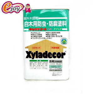キシラデコール 3.4Ｌ 木材やすらぎ 【JEChem 日本エンバイロケミカルズ】【SS】\u003cBR\u003e DIY