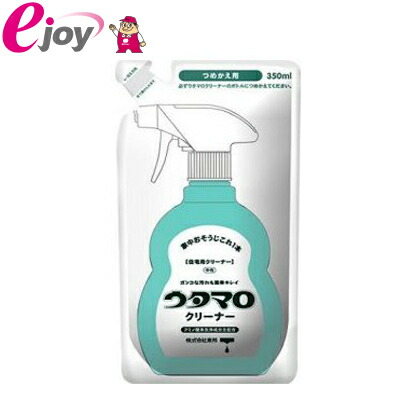 楽天市場】takagi タカギ オーロラBOXY本体ニップルセット 交換