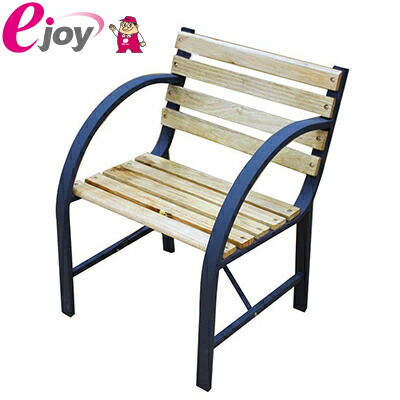 Nishimura Ejoy It Is For One Park Bench Garden Bench Bench Chair