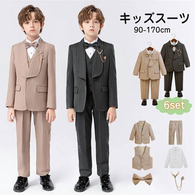 キッズスーツ フォーマル 男の子 ハーフパンツ キッズ スーツ 入園式 5点 6点セット ジャケット ベスト シャツ ズボン 蝶ネクタイ 男児