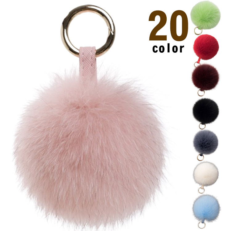 楽天市場】ファーチャーム フォックスファー キーホルダー バッグ