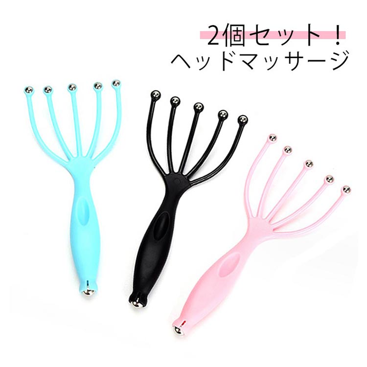 楽天市場】ヘッドかっさ ヘッドリフレッシャー リラックス 効果 ヘッド