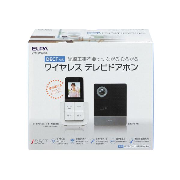 防災特集