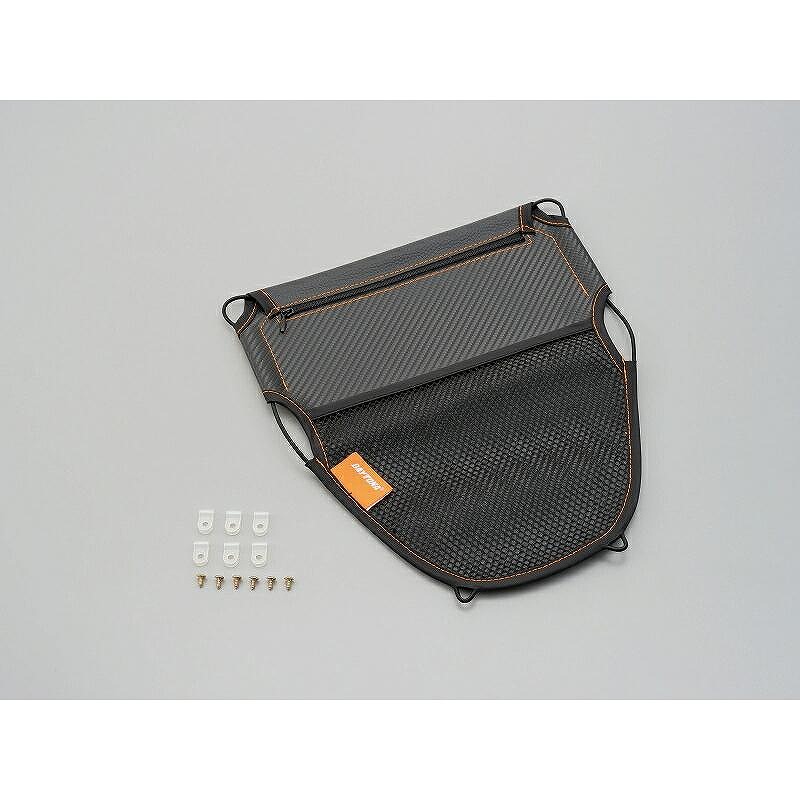 楽天市場】DAYTONA メットインポケット カーボン調 Sサイズ 93000