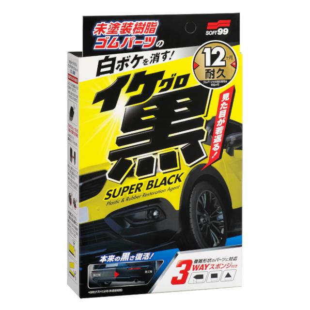 コスメ まとめ売り 新品、試し塗りのみ 70個以上 コスメ まとめ売り