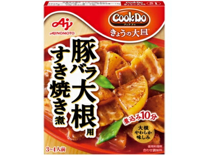 楽天市場】味の素 Cook Do （中華合わせ調味料） 四川式回鍋肉用 3～4