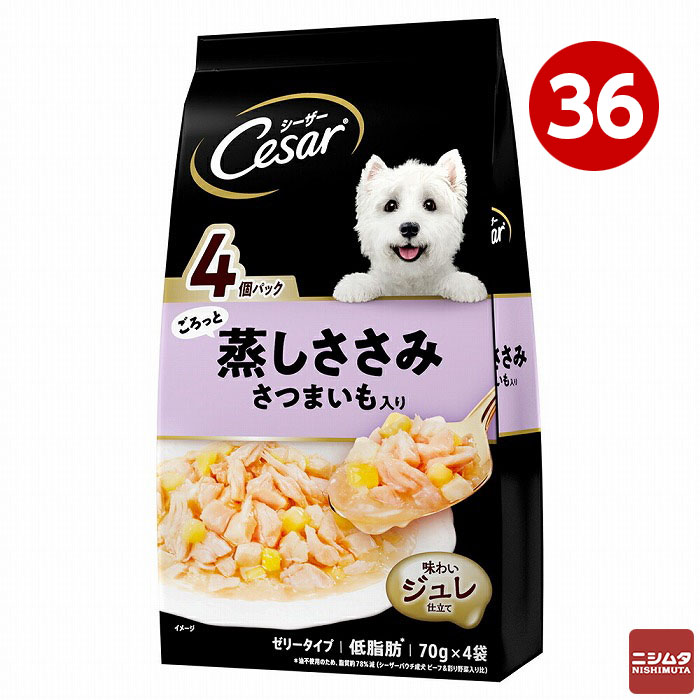 マースジャパン シーザー ごろっと蒸しささみ さつまいも 70g×4袋 36個セット