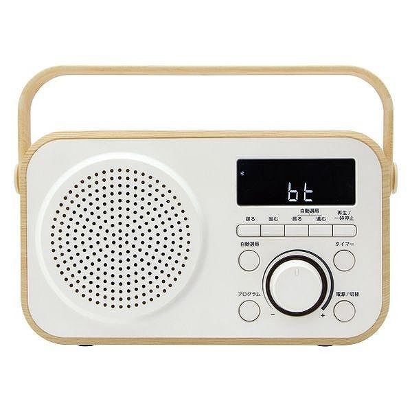 電響社 ゼピール ラジオ付手元スピーカー 木聲 きこえ ホワイト DTS-WS230-WH