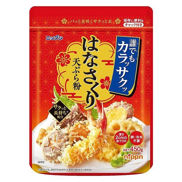 楽天市場】TA900 天ぷらサクサクまかせて粉 1kg ニップン