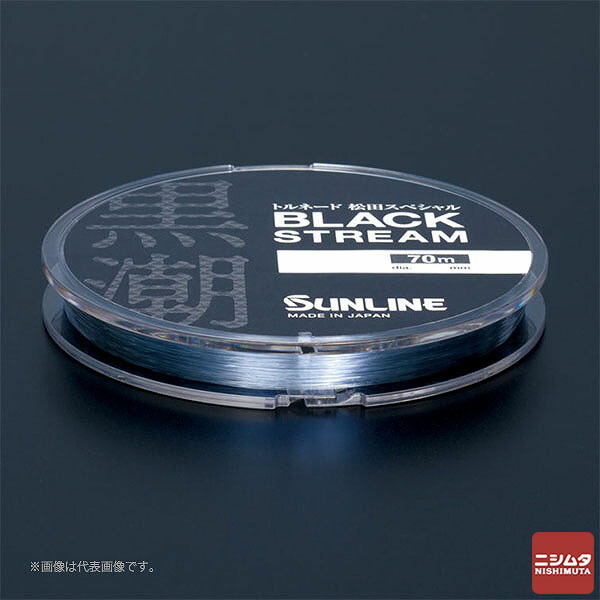 楽天市場】サンライン SUNLINE トルネード松田スペシャル