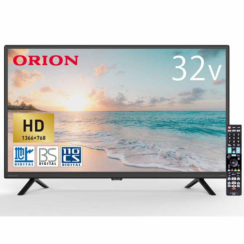 楽天市場】ORION DTX32-32B 32V型 LED液晶テレビ 地上 BS 110度CS 