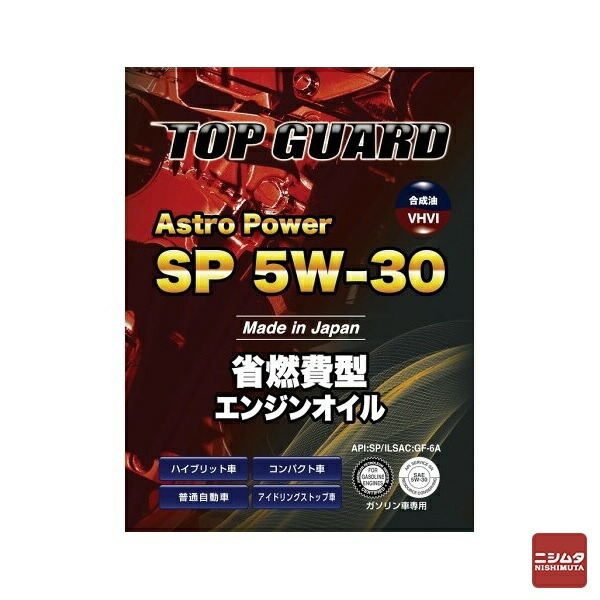 Ｇステラ様向け商品③　　　送料込み　９，２５０円 NEW ステラ［STELLA］ C3000XG - 67,700円 : 海釣り、船釣り専門
