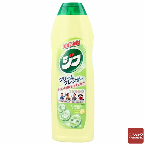 楽天市場】ユニリーバ クリームクレンザー ジフ レモン (270mL