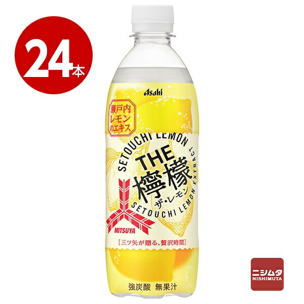 あページ 未使用 晩酌セットq21+l21+α 2名分 飲み比べセット グラス付き 麦焼酎 一尋 TWIN ALPS 2本 セット