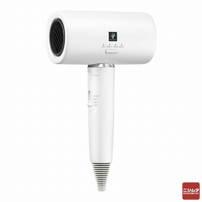 Plasmacluster Beauty ヘアドライヤー シャープ SHARP プラズマクラスタードライヤー Plasmacluster