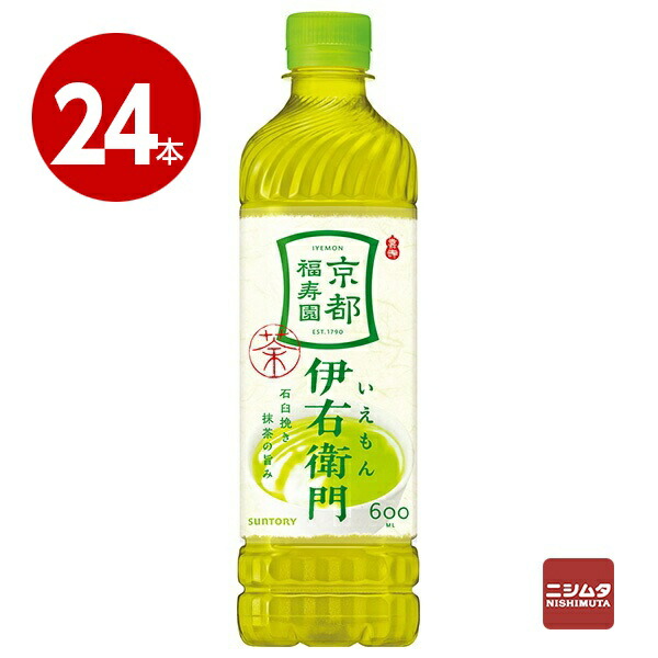 清永　トリーヴァ 伊右衛門（サントリー） 【24本】 サントリー 京都福寿園 伊右