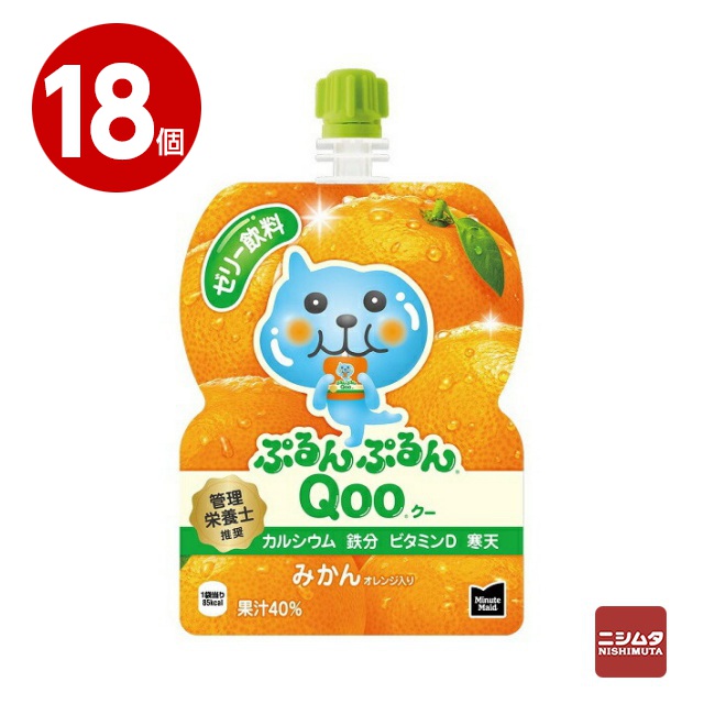 楽天市場】コカ・コーラ ミニッツメイド ぷるんぷるんQoo クー