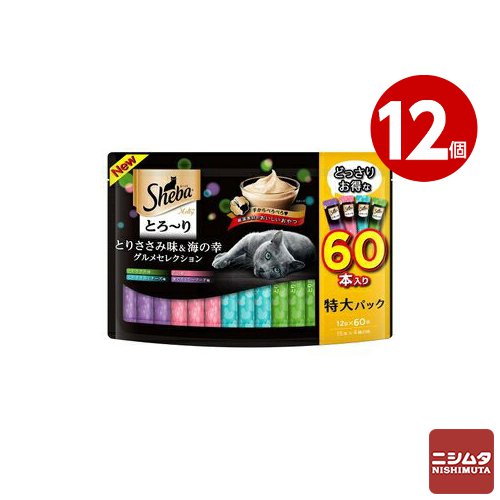 マースジャパン シーバ メルティ とりささみ味&海の幸 グルメセレクション 12g×60本入り 12個セット 【m特】|ニシムタ 店