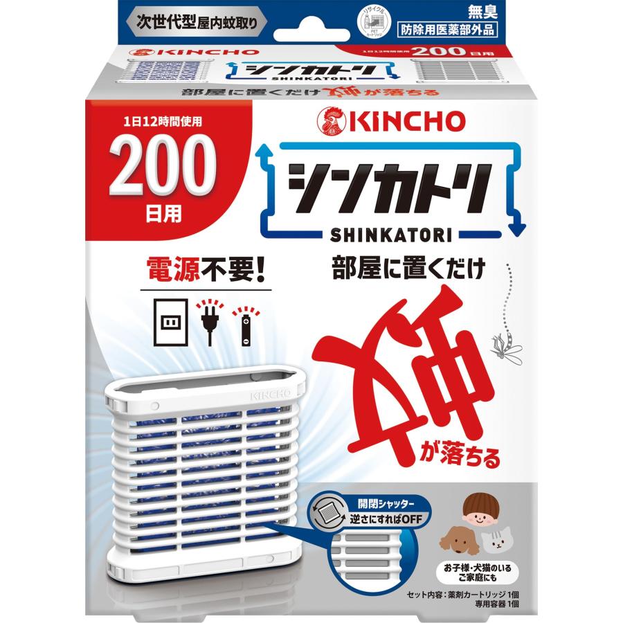 【Kintarorogin】おまとめ購入品3点 抗菌 丸型ランチボックス2段（フォーク付き） ONWR1AG PG