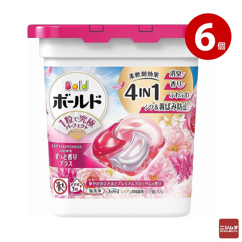 楽天市場】P＆G 洗濯洗剤 ボールド ジェルボール4D 華やかプレミアム