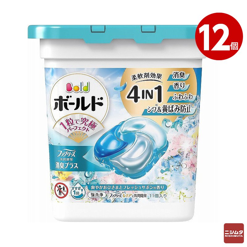ボールドジェルボール フレッシュフラワーサボン 31個×12袋セット Amazon.co.jp: P&G ボールド ジェルボール 爽やかフレッシュ