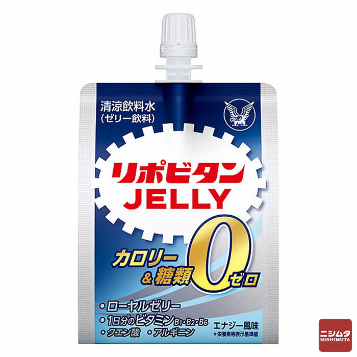 楽天市場】大正製薬 リポビタンゼリーVC 150g