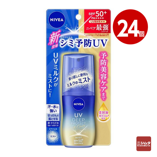 ＜お取り寄せ品＞花王 ニベアUV ディープ プロテクト＆ケア ミルクミスト 60ml&times;24個 SPF50+ UV 日焼け止め ミスト｜ニシムタ　店
