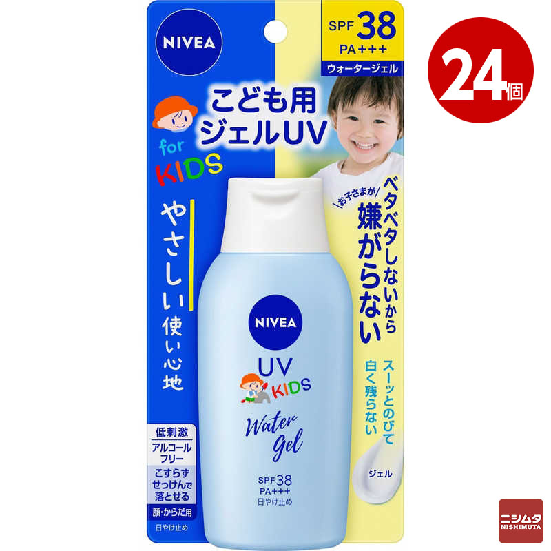 花王 ニベア UV ウォータージェル こども用 120g 24個 5038UV UVカット 日焼け止め｜ニシムタ　店