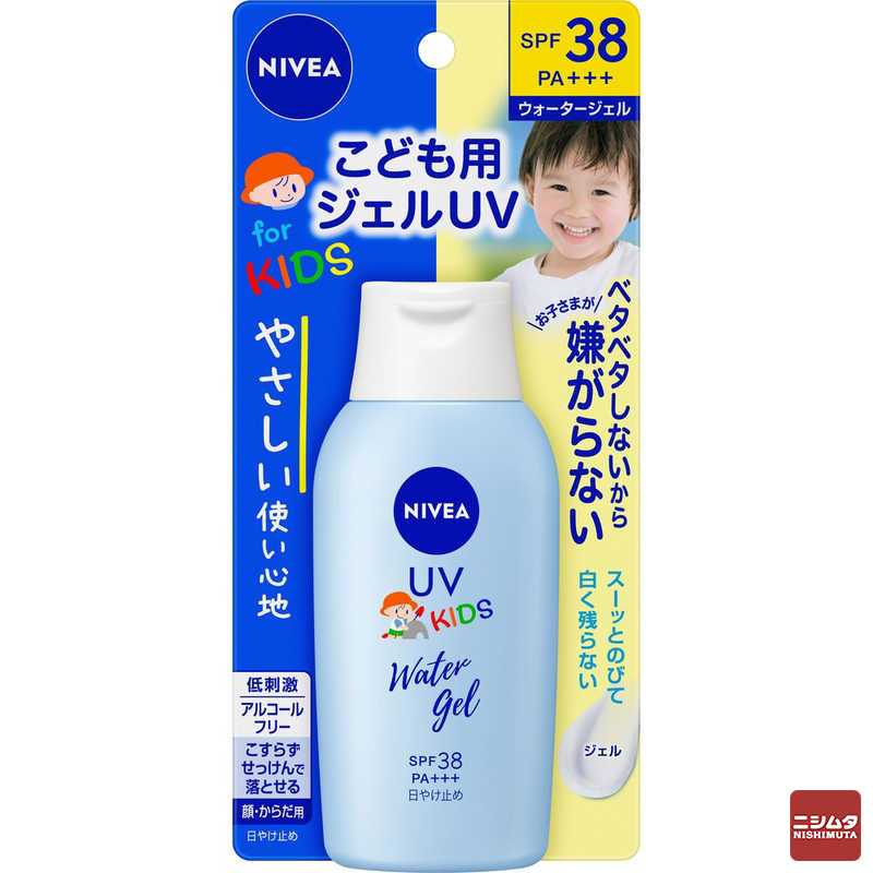 日焼け止め emi_emi1129 紫外線予報 冷たいUV泡ジェルF｜紫外線予防｜1歳から使える泡の日焼け