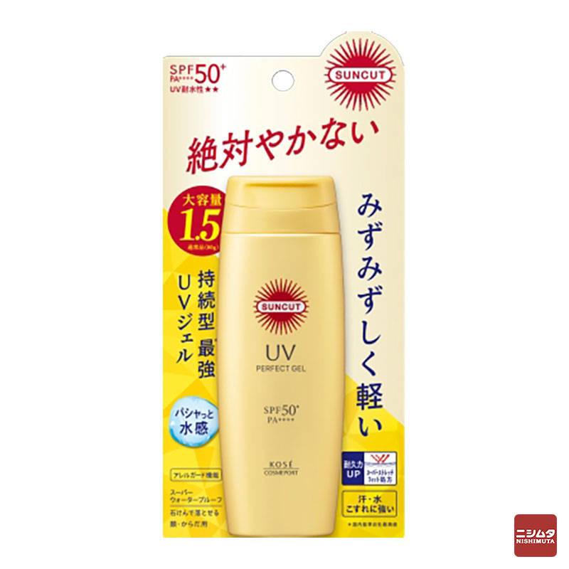 【a】モイスチャーエッセンスジェル130ml＆日焼け止めＣＣクリーム30g 楽天市場】＼3000円クーポン・最大P20倍7/19から／【選べる
