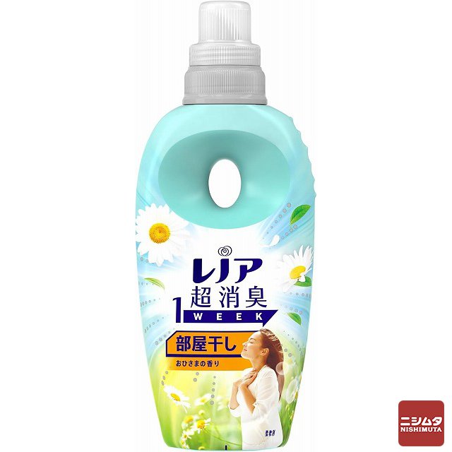 ゆぴさま専用 4987176312334_1.jpg