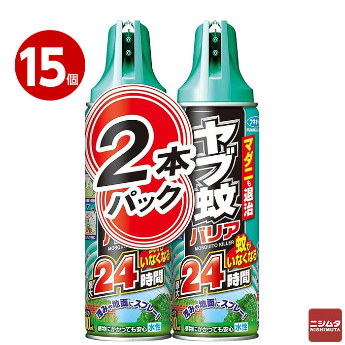 フマキラー　ヤブ蚊バリア　480ml　2本パック　15個　【防除用医薬部外品】｜ニシムタ　店 15,675円