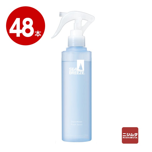 【医薬部外品】ファイントゥデイ シーブリーズ デオ&ウォーター E フレッシュサボン(トリガー)145ml×48本【送料無料】|ニシムタ 店