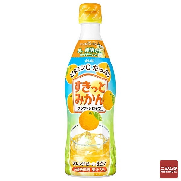 サントリー - たくみページ 黒烏龍茶 サントリー 1.4L ペットボトル 8本入 送料無料 特保