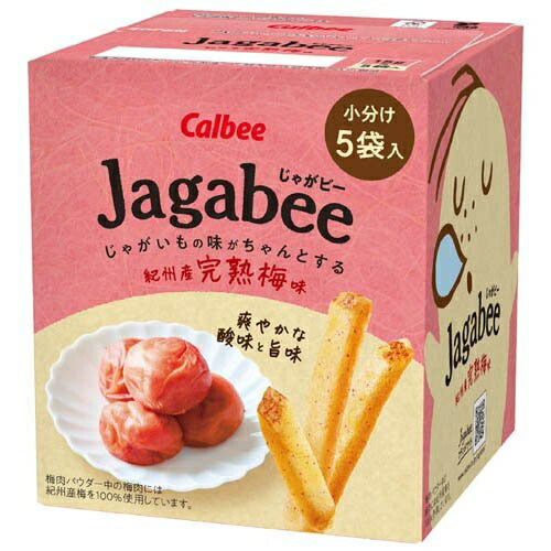 楽天市場】カルビー じゃがりこ 梅味 52g ×12個 : Cupping Room