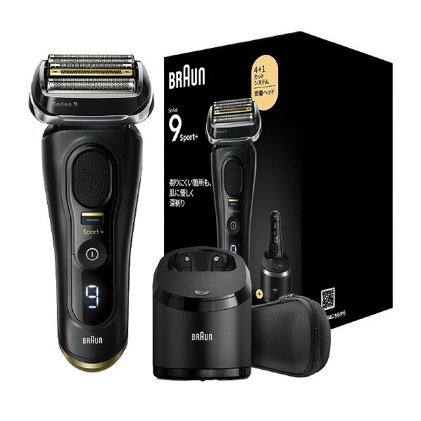 Braun Series ９ メンズ電気シェーバー 4987176283986_1.jpg