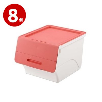 《8個セット》サンカ 収納ボックス フロック 30 深型 ピンク/ホワイト FR-30P/WH 衣装ケース 収納ケース 衣類収納 押し入れ収納 クローゼット収納 おもちゃ収納|ニシムタ 店