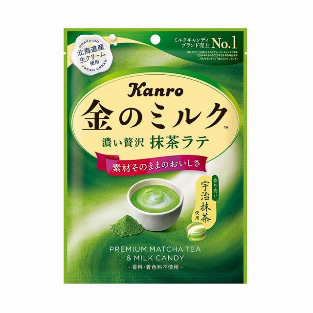 ラディアンミルク等 楽天市場】カンロ 金のミルクキャンディ抹茶ラテ 436g×1袋 : みぞた