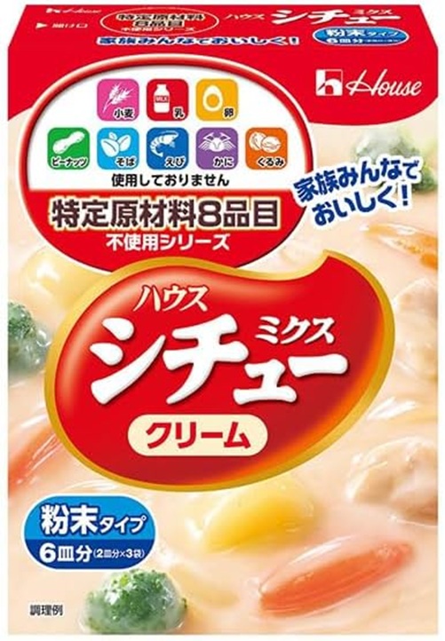 楽天市場】特定原材料8品目不使用 シチューミクス クリーム(105g) : 楽天24
