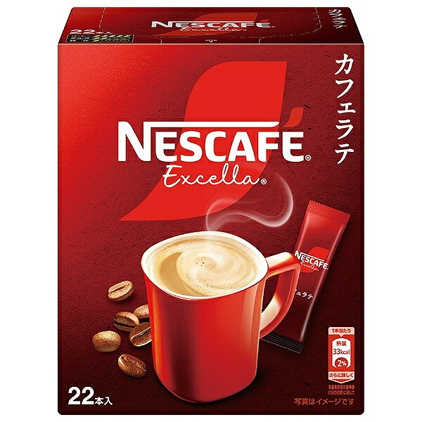 ネスレ ネスカフェエクセラ インスタントコーヒー 170g12本 ネスカフェ