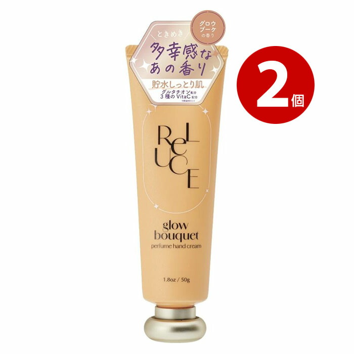 【単品15個セット】 コスメテックスローランド リルーチェ パフュームハンドクリーム グロウブーケ 50G(代引不可)【送料無料】 楽天市場】コスメテックスローランド リルーチェ パフューム ハンド