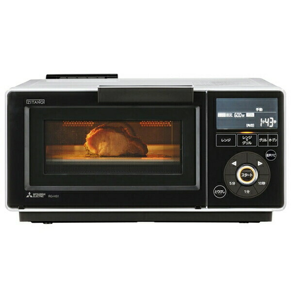 MITSUBISHI ELECTRIC RG-HS1-R レッド MITSUBISHI ELECTRIC RG-HS1-R レッド Amazon | RG-HS1-R(レッド