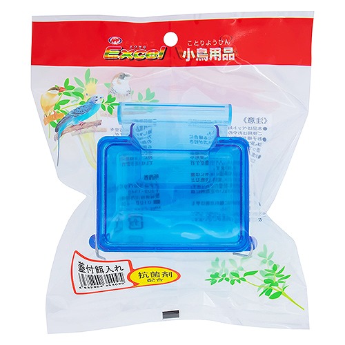 【楽天市場】ナチュラルペットフーズ エクセル 小鳥用品 蓋付餌入れ（抗菌剤配合）：ニシムタ 楽天市場店